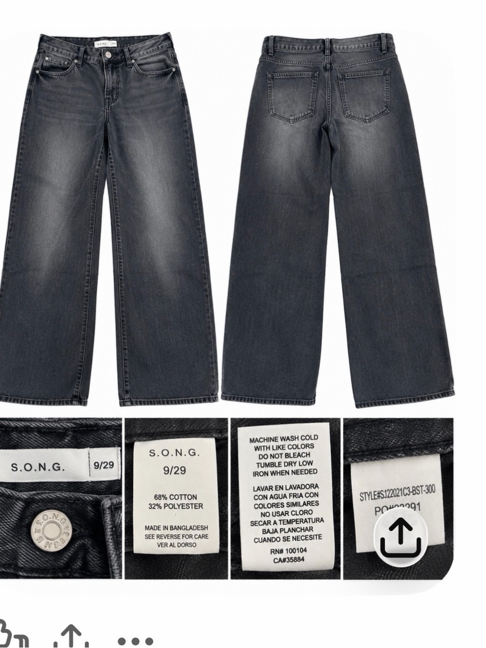 S.O.N.G. Women’s Size 9/29 Black Washed Wide Leg Jeans.